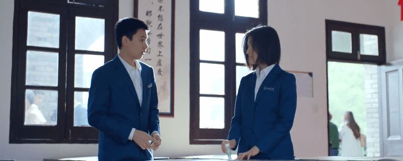 原来你还在这里结局
