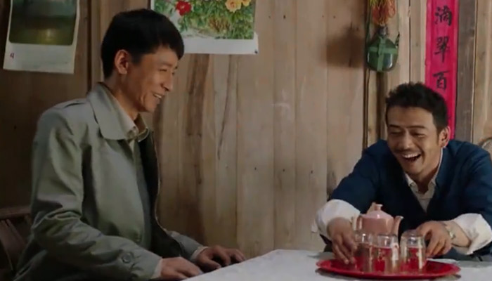 大江大河里的老徐是干嘛的