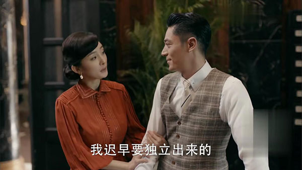 沈其南的配音是谁 