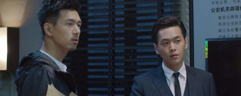 张若昀演的法医电视剧