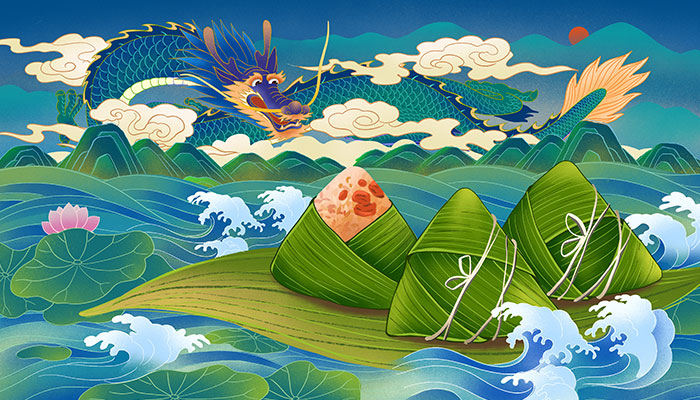 端午节放假2021年放几天