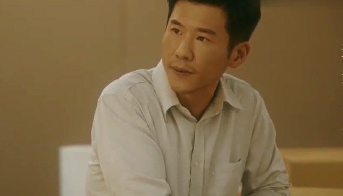 杨柯喜欢朱锁锁吗