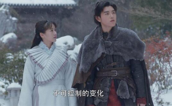 将夜袁冰妍第几集出场