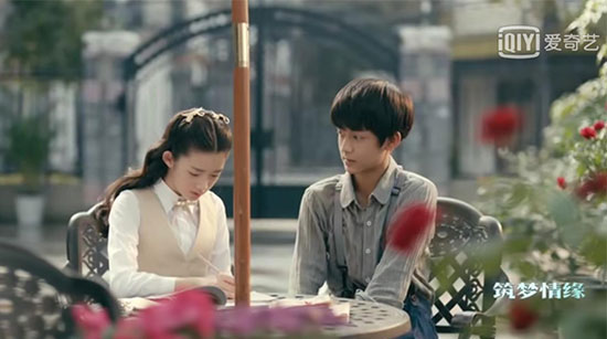 傅函君小时候扮演者 傅函君小时候是谁演的