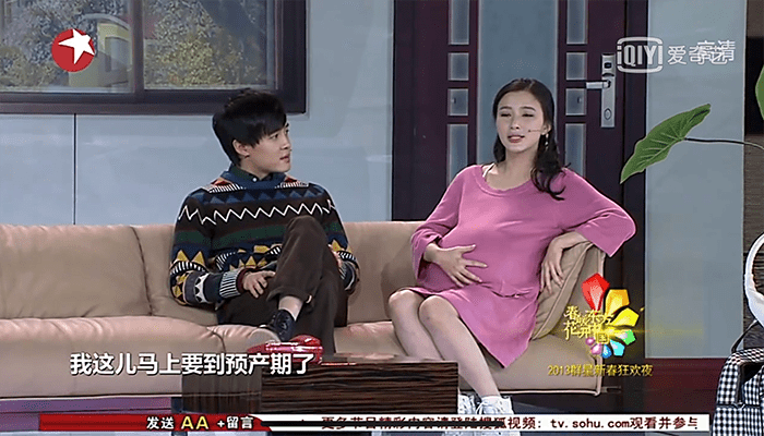 姚芊羽结婚了吗