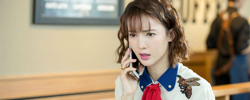 我们都要好好的女二是谁