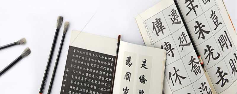 阿肌苏丸是什么