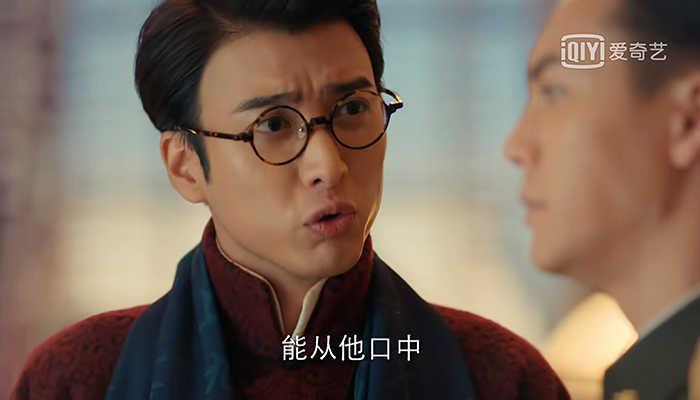 老九门剧情介绍