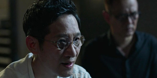 破冰行动21集剧情介绍