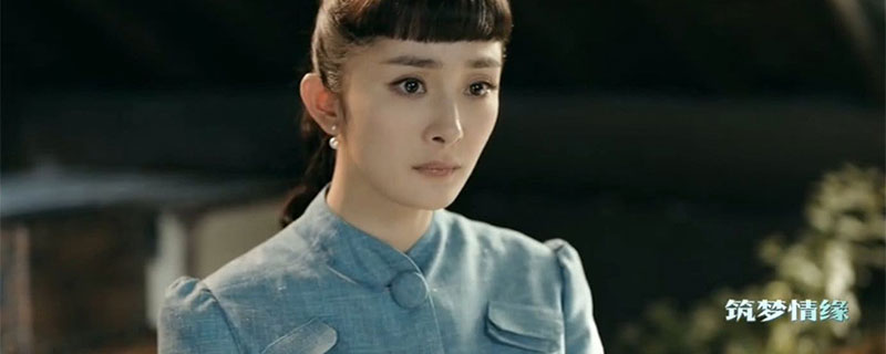 傅函君原型是谁