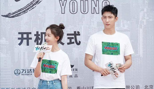 青春创世纪电视剧演员表