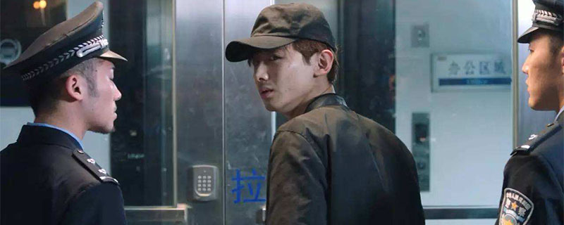 夏至未至陆之昂为什么进警察局