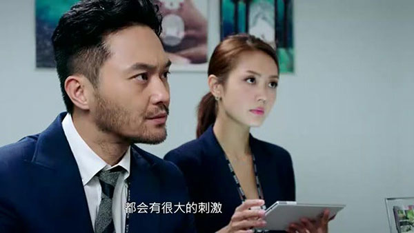 反贪风暴4丁柔扮演者