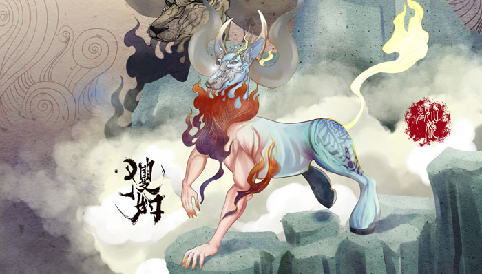 秦越是哪部电视剧的人物