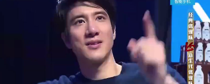 王牌对王牌王力宏是哪一期