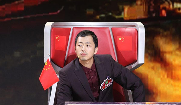 水哥最强大脑哪一季
