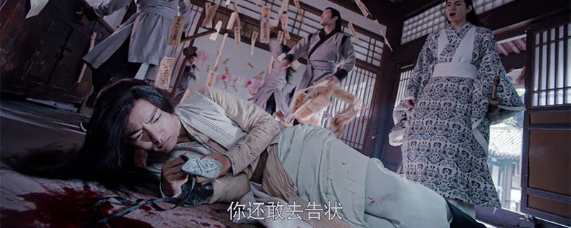 陈情令中莫玄羽身份