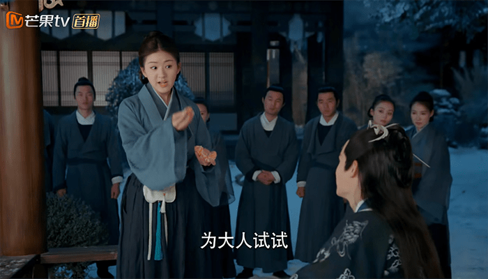 三千鸦杀什么时候播出
