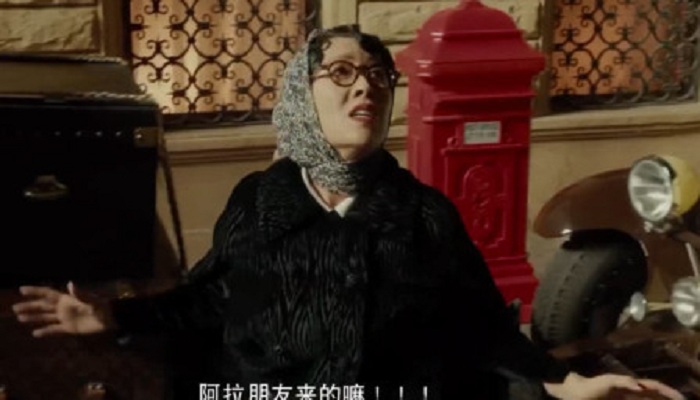 一步之遥的意思 