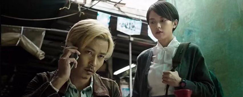 余文乐张晋主演的电影