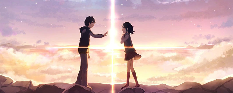 你的名字女主叫什么