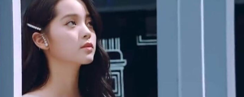 创造营欧阳娜娜第几期