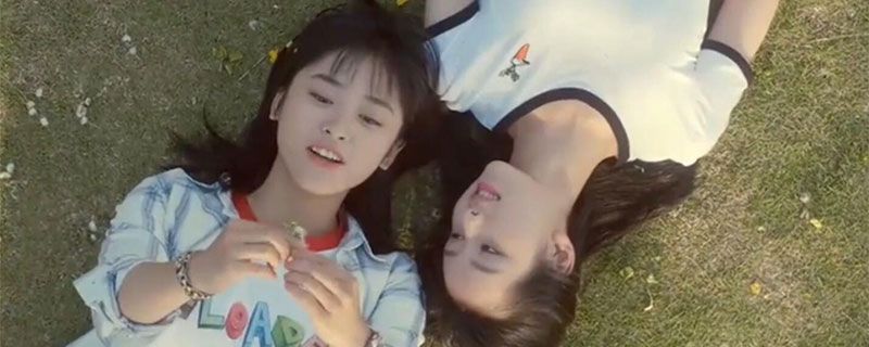 七月与安生电视剧什么时候播