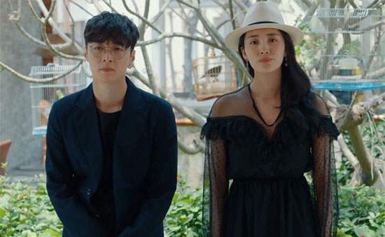 黄金瞳电视剧结局