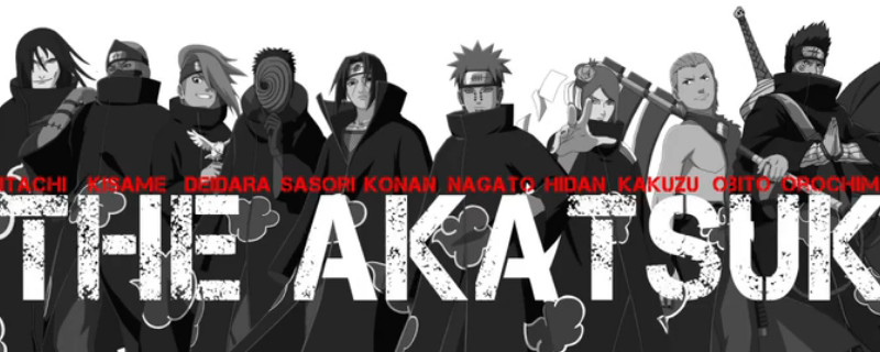 晓组织成员都有谁