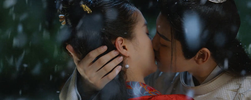 班婳和容瑕第几集在一起