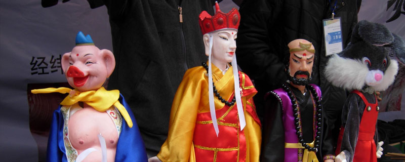 唐僧四人被如来佛封为什么