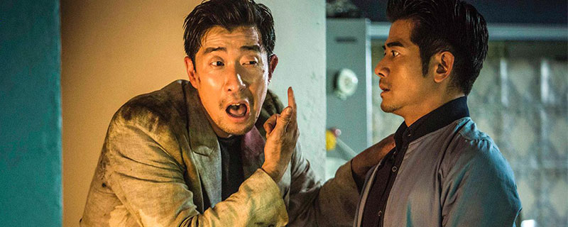 破局剧情深度解析