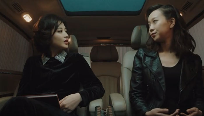 沙海霍有雪怎么死的