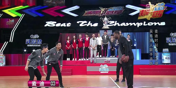 来吧冠军麦迪是哪一期