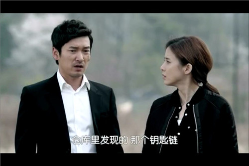 韩剧推理破案的电视剧 