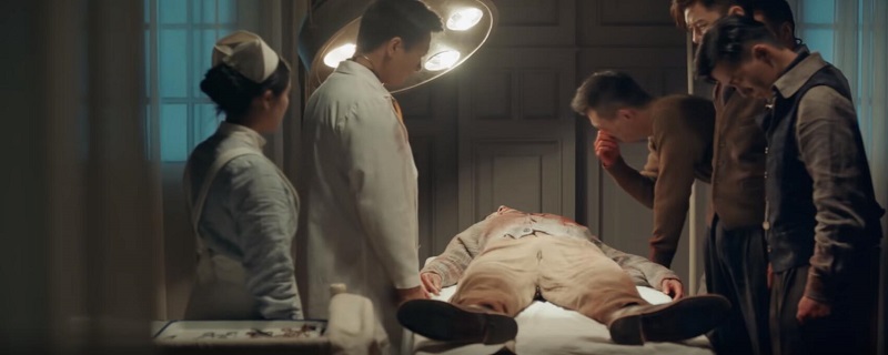 黄松第几集死的