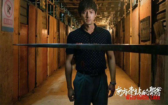 南方车站的聚会上映了吗 胡歌饰演什么角色