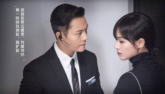 陈伟霆和胡静演的电视剧陈伟霆和胡静演了什么电视剧