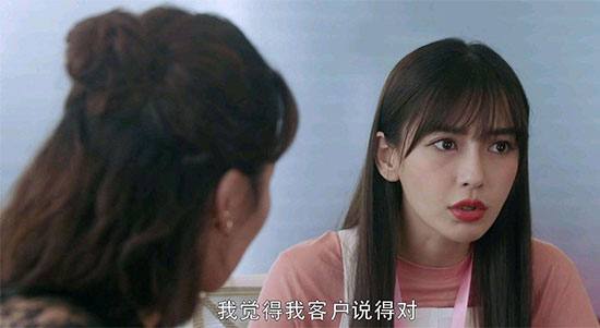 我的真朋友在哪个台播