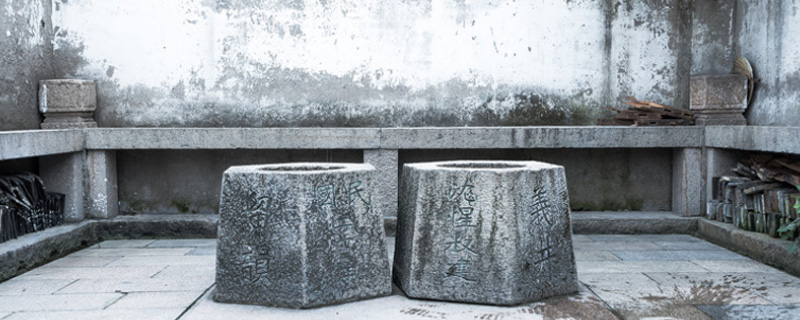 吃水不忘挖井人表现了什么品质告诉人们什么道理