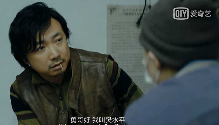 我不是药神经典台词