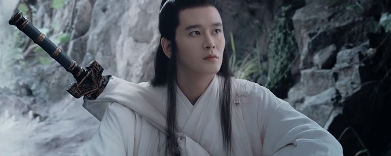 山河令里面的长青是谁