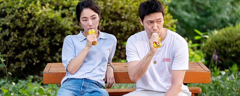 浪漫的体质第二集片尾曲