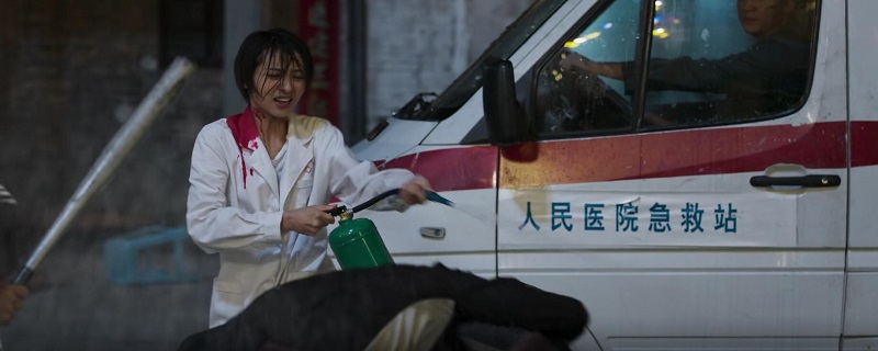 破冰行动马雯中枪第几集