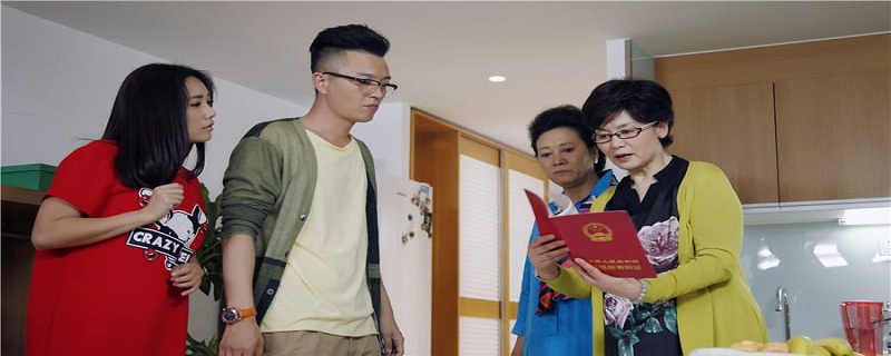 老总破产做代驾是什么电视剧总裁做代驾是哪部电视剧