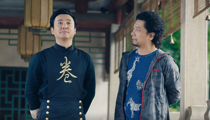 四年一班马小同学出自哪部电影