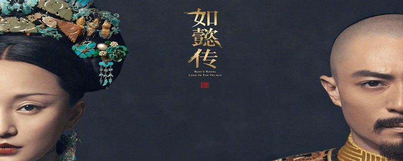花开花落自有时什么意思