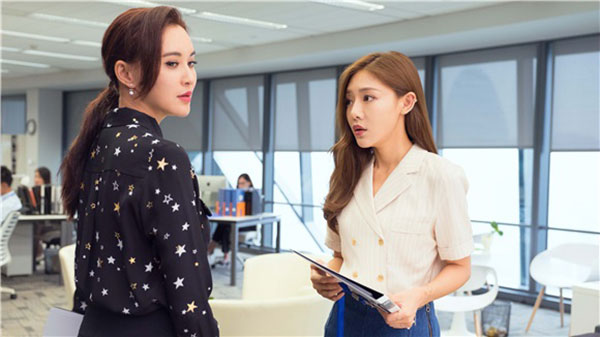 我不是精英廖美的结局