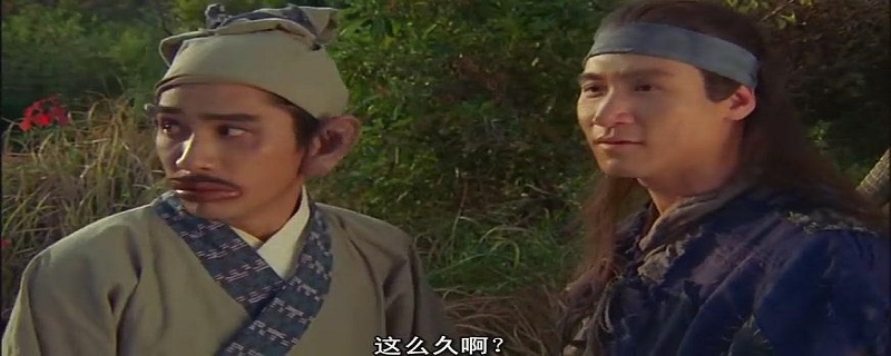 梁朝伟和张学友演的电影叫什么 