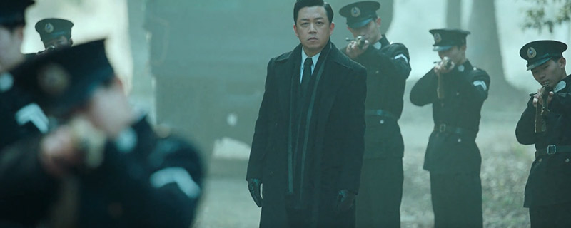 局中人沈林真实身份